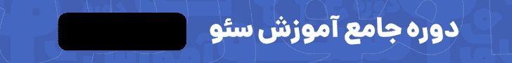 banner-seo