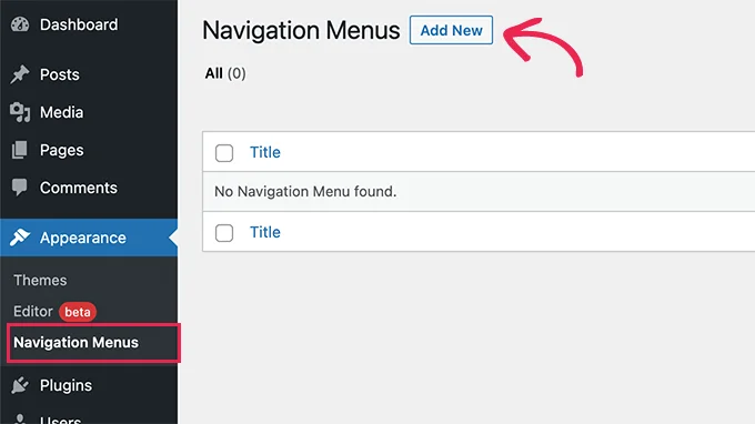 ویژگی های جدید افزودن منو navigation در وردپرس 5.9